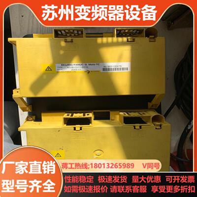 A02B-0309-B500  0311-B510  B52