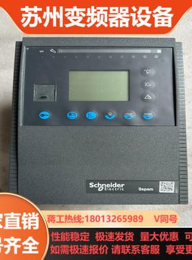 MES114控制器59646&59645