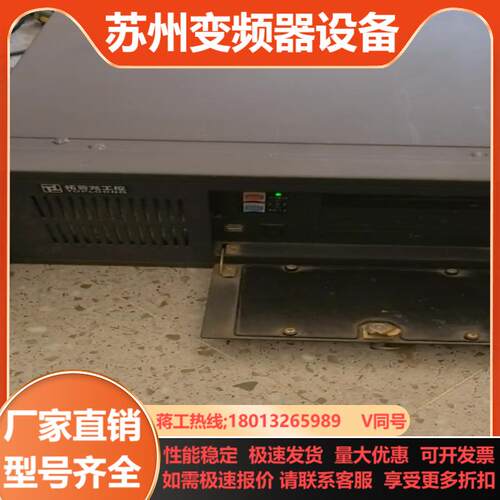 拓普龙工控主机   功能正常  具体看视频跟图片  实