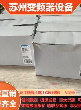 JMN1H-52-D-2-C    159702