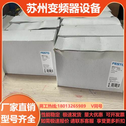 JMN1H-52-D-2-C    159702