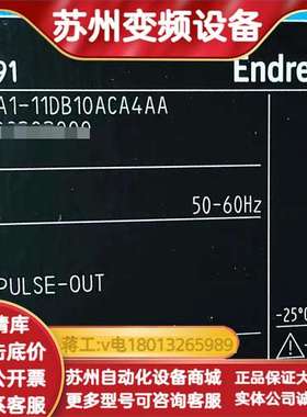 EH超声波计91WA1-11DB10ACA4AA