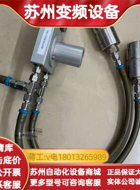 R51123EAC009 OR400M配件 3.3um 红外