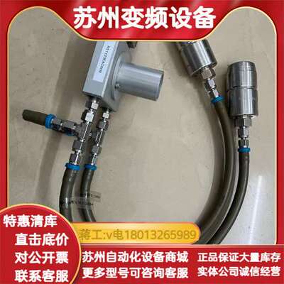 R51123EAC009 OR400M配件 3.3um 红外