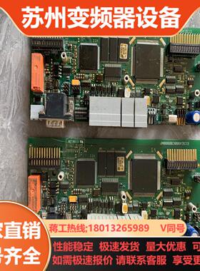 伦茨 ECSCA048C4V  主板两片 功能保好