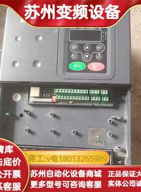英威腾变频器CHV100-015G-4，15KW功率，380