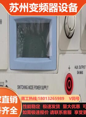 求精PS6010原装可调电源0-60V0-10A外观如