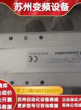 IAI电缸RCA2-GD3NA-I-10-4-50-A3