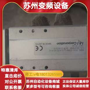 IAI电缸RCA2-GD3NA-I-10-4-50-A3