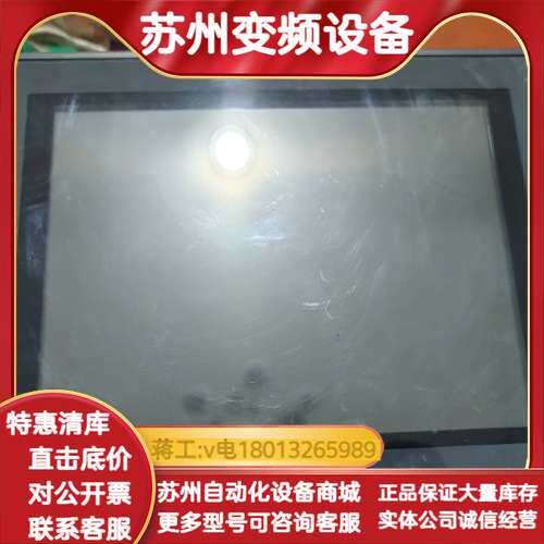 KEYENCECA-MN81触摸显示屏实拍有需