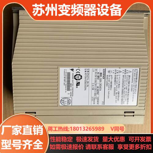 全新原装安川伺服驱动器SGDV-5R5A01A750W