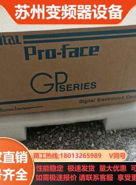 普洛菲斯触摸屏PFXGP4301TADPFXGP4301T