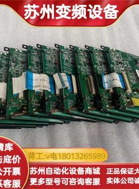 WINSTAR A90-0000-002-00R