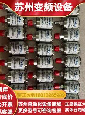 MKS真空计，型号41B11TCA2BA001