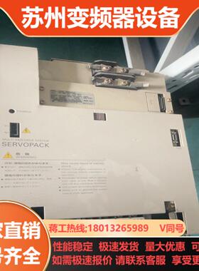 安川驱动器CIMR-MR5A4045不议价……感