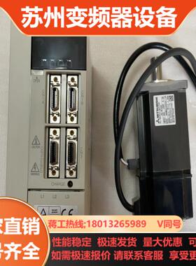 三菱饲服驱动器一套MR-J2S-40A电机HC-KFS43