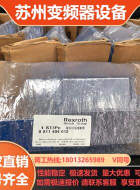 0811404613 4WRPEH6C4B40L-2XG2