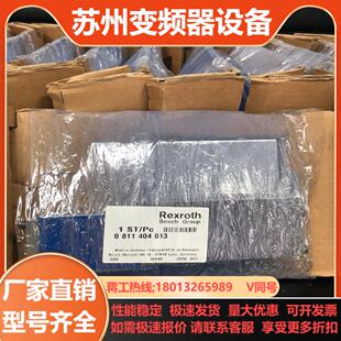 0811404613 2XG2 4WRPEH6C4B40L