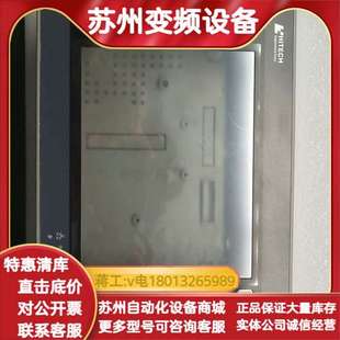 PWS6800C一P,PWS6710T一P,PWS6700T