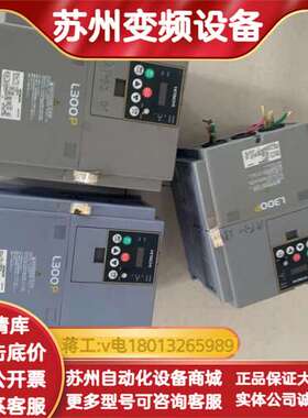日立变频器L300P-110HFE2  L300P-150H