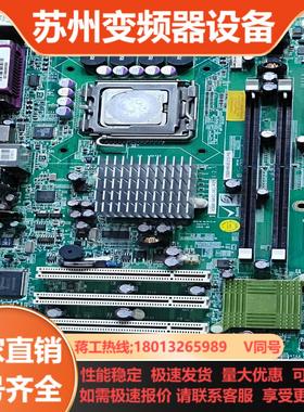 威达主板 iOBP-945G-SEL-R21 R20 775