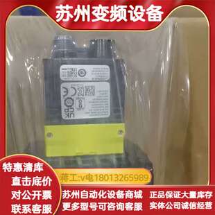 火炬光源网线电源 Cognex IS2802M