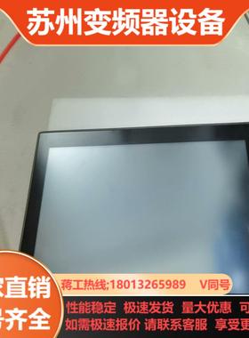 Scheider  Electric  HMIPSPS