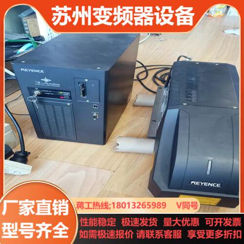 kEYENCE  ML-Z9500W  主机 3-AXIS