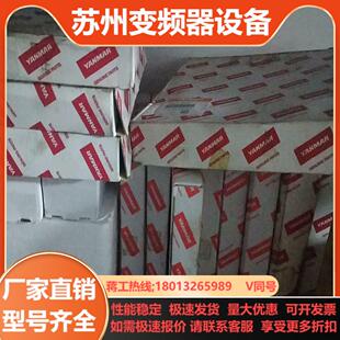 22503 741654 3套 M200活塞环 YANMAR