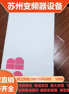 原装正品全新ABB变频器ACS600脉冲驱动板NGDR-02