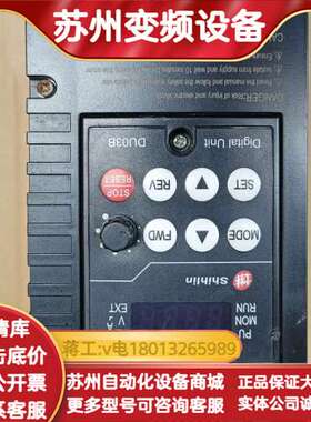 士林变频器 SE2-043-1.5K-D