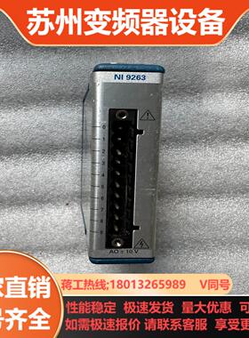 NI 9263 采集卡 198856C-01L