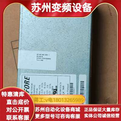 出EFORE SR91B140  3HAC4296-1电