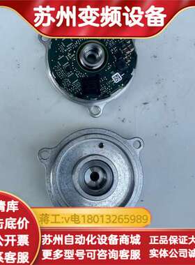 ECI1319 16 5MS16-C9/ ID810 661