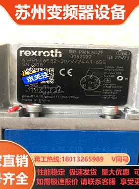 力士乐比例阀4WREE6E32-30V24A1-655