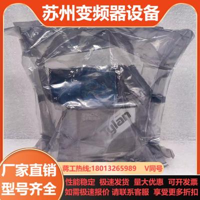 TYLAN 气体质量计 FC-2902M 100SCCM