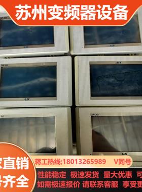 LS触摸屏XP30-BTEDC
