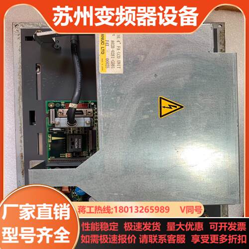 A02B-0281-C082 C081通用原装不