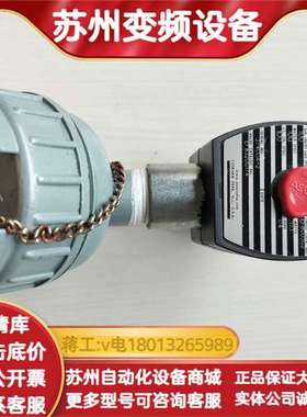 ASCO 防爆电磁阀 EF8003G2 件 8成新  没