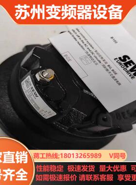 SEW制动器抱闸总成BE5B 40nm 60AC24DC
