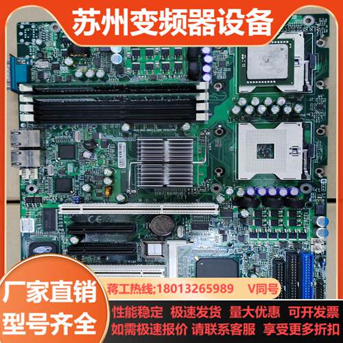 超微主板 X6DVL-EG2JN REV11