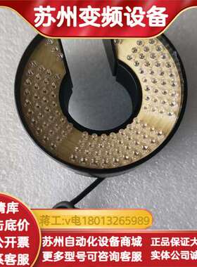 CCS P7055-9900A Pb-Free LDR2-C