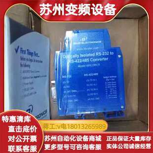 485LDRC9全新B＆B Electronics爱尔兰B