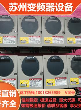 SD326DU25S2伺服驱动器