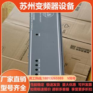 来 裸机喜欢 1770 KF2全新原装