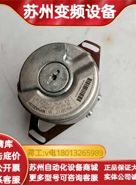 EQN 1325.041-2048 ID 655 251-0