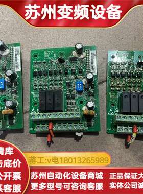 变频器扩展卡，CS70RC1 60一张