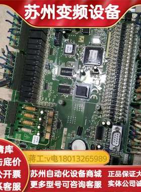 新时达电梯主板F5021，，成色如图所示，好