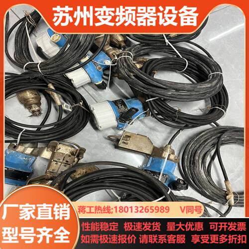 EH压力变送器 PMP51   出售也可单出