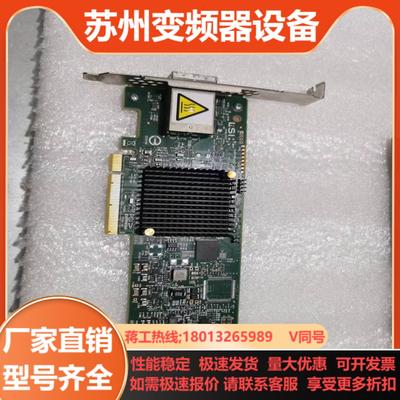 LSI SAS 9300-8e LSI00343 SAS30